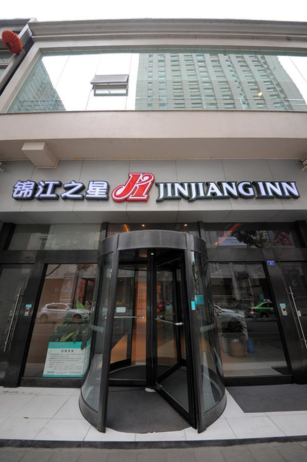 Jinjiang Inn Chengdu Chunxi Road Taiguli Hotel Exterior foto
