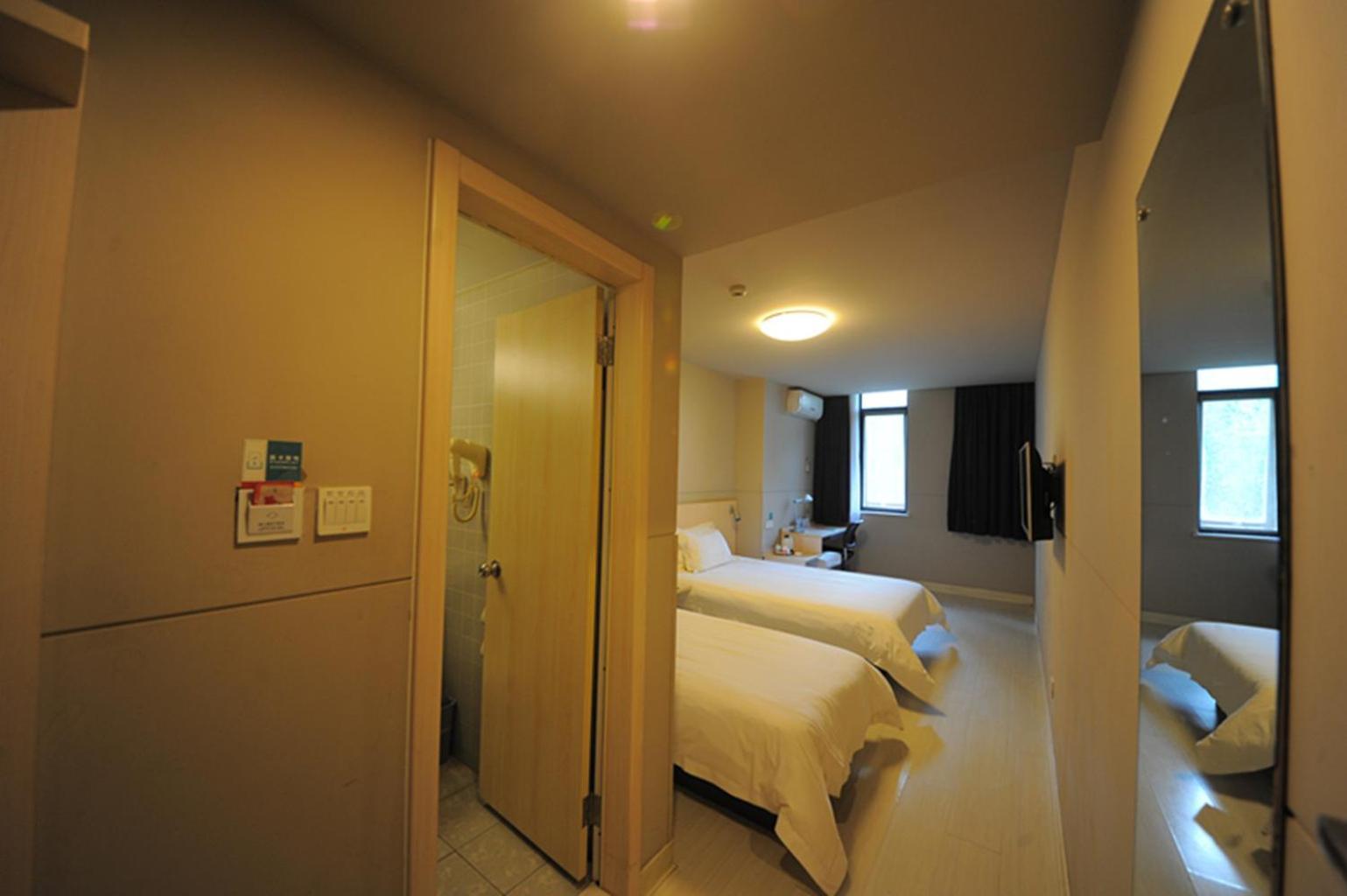 Jinjiang Inn Chengdu Chunxi Road Taiguli Hotel Exterior foto